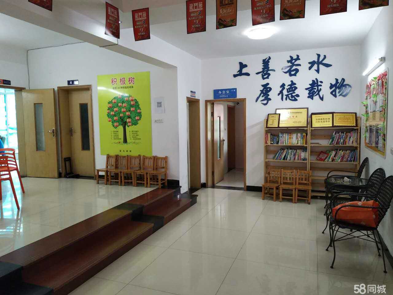 重庆丹驰教育信息咨询服务